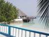 Giravaru Tourist Resort 